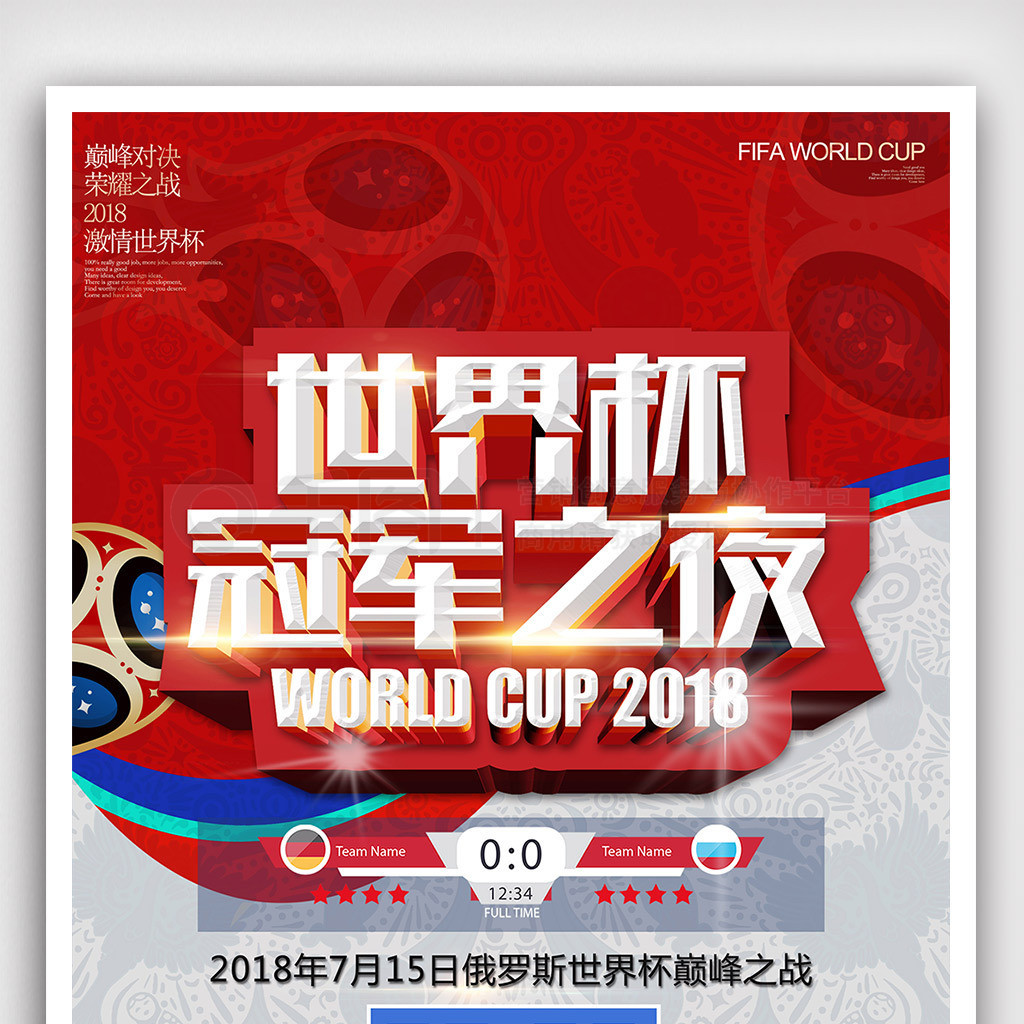 将更加优厚